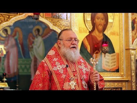 2015.09.11. Beheading of Saint John the Baptist. Sermon by Metropolitan Hilarion (Kapral)
