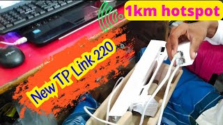 new TP link 220/ tp link 220 cpe 1km হটস্পট জোন ডিভাইস/tp link/configuration/hotspot wifi/wisp