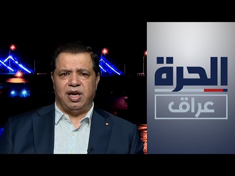 شاهد بالفيديو.. تقرير أممي يشير إلى اختفاء مليون شخص في العراق خلال خمسة عقود
