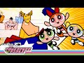 Powerpuff Girls Vs The Super Mens Club Powerpuff Girls Cartoon Network