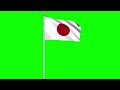 Japan Flag Green Screen Green Screen Animation Green Screen Cartoon Green Screen Character Green