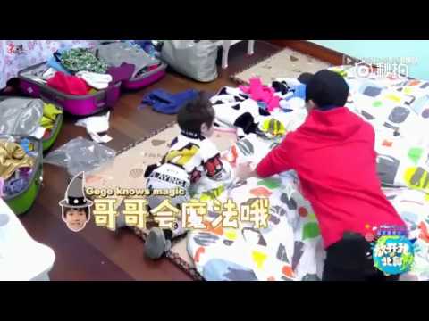 download lagu mp3 mp4 Yi Yang Qian Xi, download lagu Yi Yang Qian Xi gratis, unduh video klip Download Yi Yang Qian Xi Mp3 dan Mp4 Viral Gratis