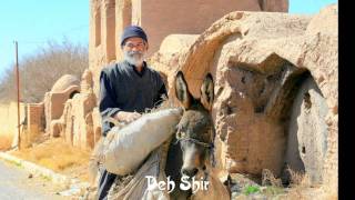 preview picture of video 'South of Yazd Iran, Some Unexpected Finds - one of Sam's Exotic Travels'