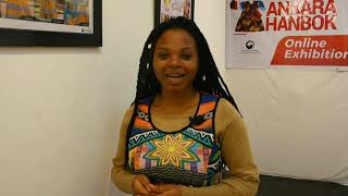 영화 '바람의 언덕' (The Hill of Wind) 공식 예고편