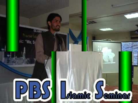 pbs islamic seminar