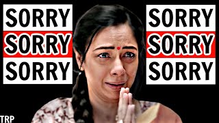 I Saw The Most Popular Indian TV Serial That Will Frustrate & Confuse You! | Anupamaa