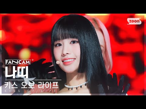 아이콘