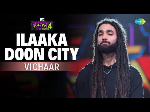 Ilaaka Doon City l Vichaar — watch video