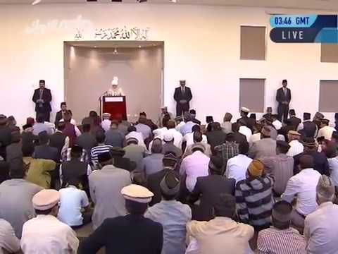 Urdu Khutba Juma 25th October 2013: Building Mosques - Baitul Masroor in Brisbane