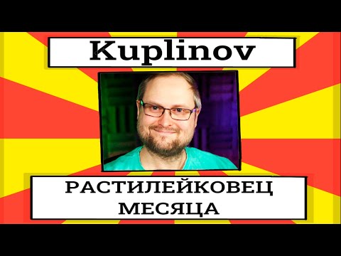ФИНАЛ ► The Mr. Rabbit Magic Show #2