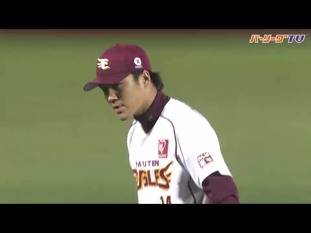 まさに「気迫の投球」を体現したイーグルス・則本