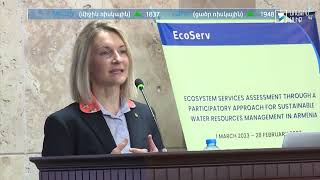 Ինդեքս 19.04.2023