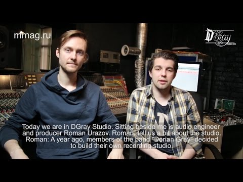 Real Work 11 - Manley Vari MU - компрессор