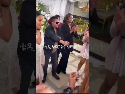 Ethiopian Music Teddy Afro 🥰 #teddy  #wozamay #ethiopianmusic  #tigrgna_music #tigray #ebs  #sifu