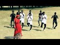Sona Amana
