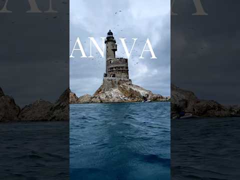 🌊 Exploring the Abandoned Aniva Lighthouse | Sakhalin, Russia
