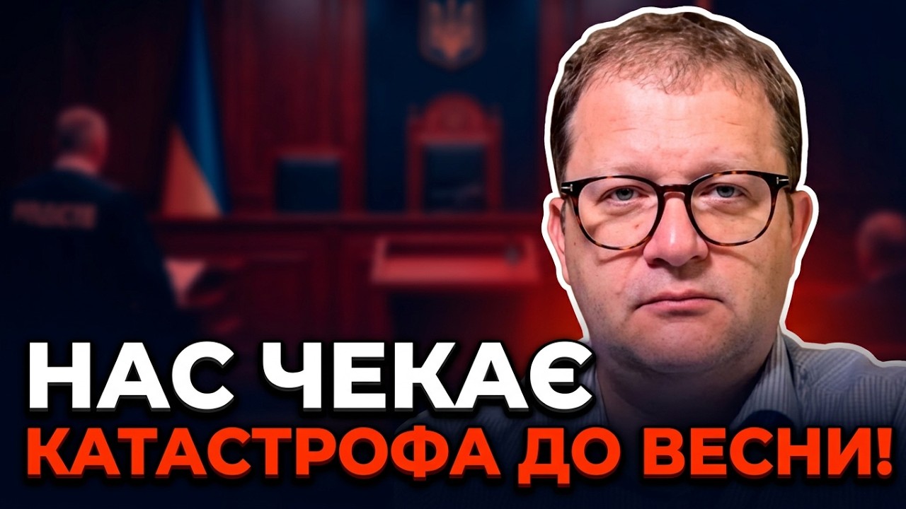 🔥АРʼЄВ: Кравченко зганьбив Україну! Уся допомога під питанням через цей ска