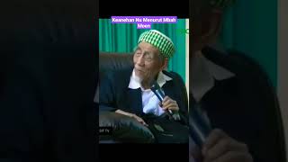 Download lagu The Peculiarities of NU, KH Maimun Zubair #mbahmoen #maimunzubair #nu mp3