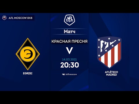 AFL20. United World. Day 20. Egrisi  - Atlético Madrid