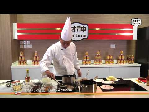 download lagu mp3 mp4 Fresh Abalone Soup, download lagu Fresh Abalone Soup gratis, unduh video klip Fresh Abalone Soup