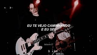 slowdive - machine gun [legendado pt-br]