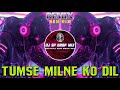 TUMSE MILNE KO DIL KARTA HAI UNIQUE STYLE CIRCUIT DANCE MIX PHOOL AUR KAANTE KUMAR SANU ALKA