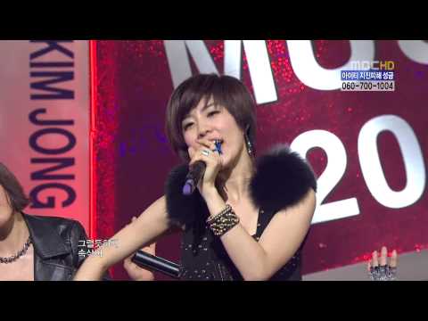 [HD] 100206 Rainbow - Not Your Girl