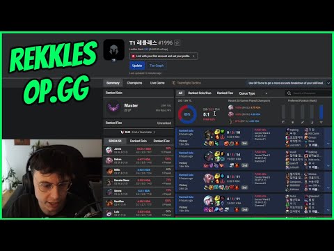 Caedrel Reacts To Rekkles' Op.gg In Korea