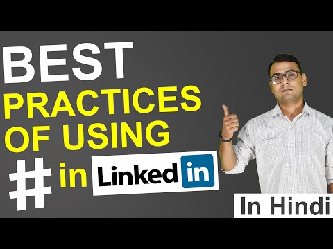 How to use Hashtags in LinkedIn | Importance of Linkedin Hashtags | (in Hindi)