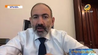 ՀՀ-ում կորոնավիրուսով վարակված անձանց թիվը հասավ 84-ի