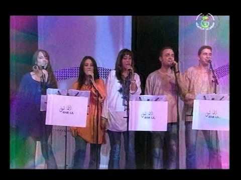 Djamel Laroussi & Nawel Mebarek - Etoile filante