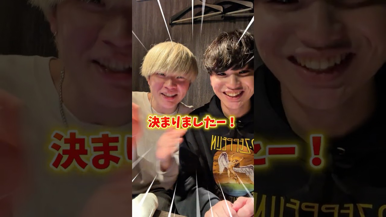 どうしても焼肉が食べたいりんき　#肉フェス　#りんき　#rinki #pr #shorts @kebee