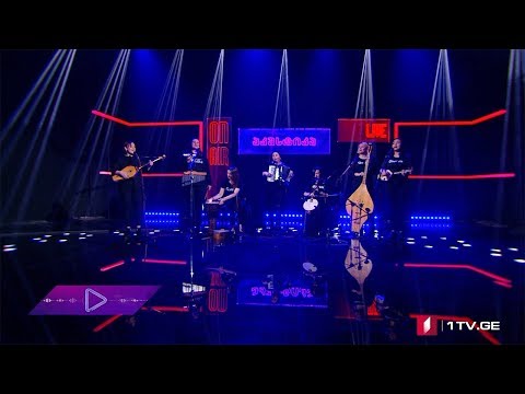 #აკუსტიკა გორდელა - რაჭული სიმღერების პოპური