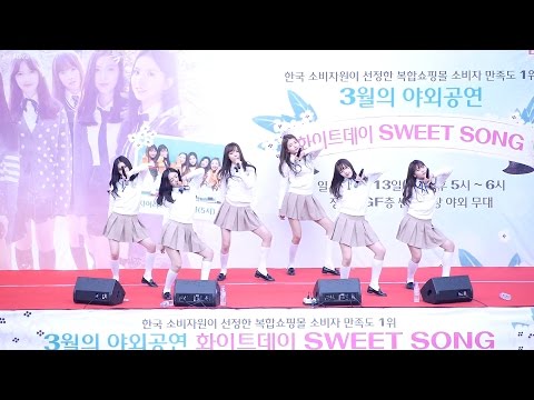 160313 여자친구 (GFRIEND) 시간을 달려서(Rough) [전체] 직캠 Fancam (화이트데이 SWEET SONG) by Mera