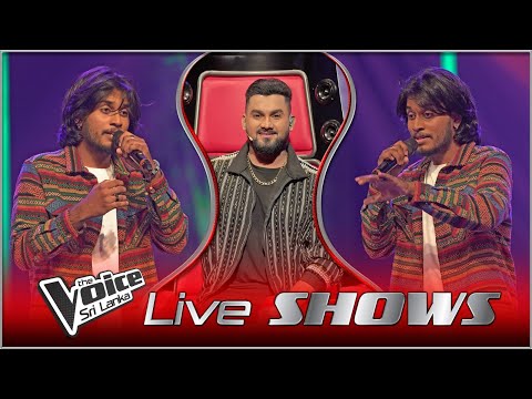 Imesh Sandeepa  | Aji Rooth Kar Ab x එපා එන්න කියලා | Team Supun | Live Shows | The Voice Sri Lanka