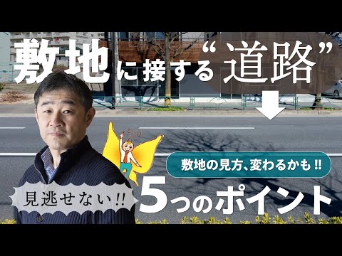 ヴォー州の水路のリスト - 定義