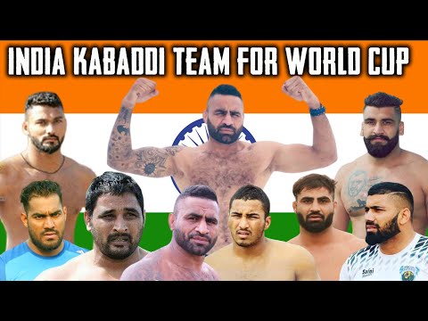 印度卡巴迪隊參加2020年世界卡巴迪杯比賽 (INDIA Kabaddi Team for World Kabaddi Cup 2020)