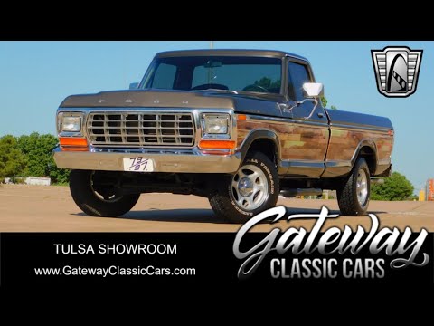 1979 Ford F150 (CC-2005312) for sale in O'Fallon, Illinois