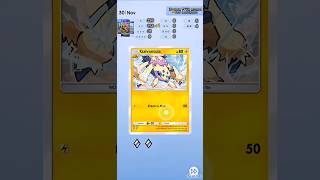 Daily open PTCG pocket - Mega Rising (30/11) #PTCGP #pokemon #ポケポケ #ポケモン #寶可夢 #宝可梦 #pokemontcg