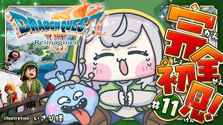 #11【ドラゴンクエストVII Reimagined】DQ7完全初見!ずっとプレイしてみたかった7の世界へ🔥【白銀ノエル/ホロライブ】※ネタバレあり