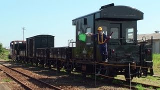 preview picture of video '[伏木ヤードまつり]貨車・機関車・鉄道車両が集結[Freight Yard Festival]2012.9.16'
