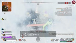 Apex Legends_20250322133631