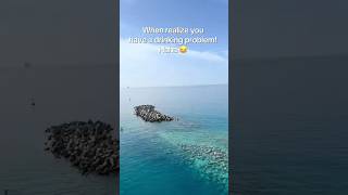 We might have a drinking problem!  😂 🍾 Anyone else see it?!  #cruise #margaritavilleatsea