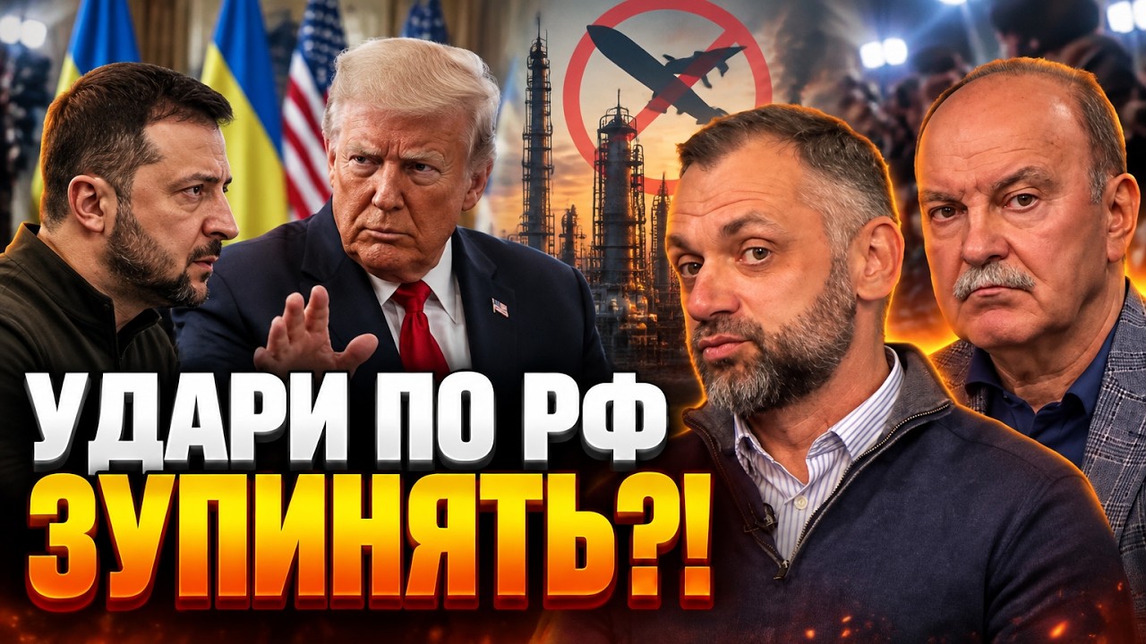 ⚡ Зеленський після зустрічі з Трампом оголосив про перемир'я: Київ раптово з