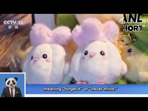 Panda AI News Pulse: April 7, 2025