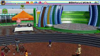 New みんなのGOLF　デイリーツアー40