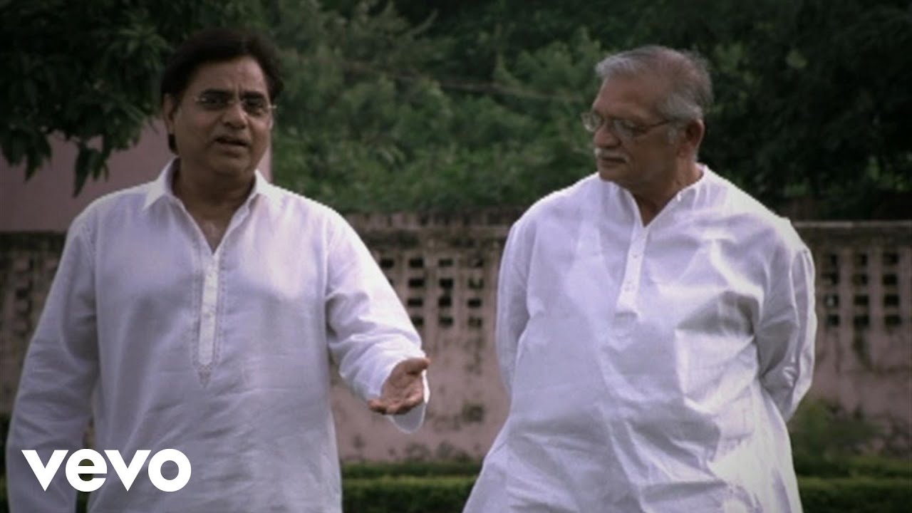 Phoolon Ki Tarah Lyrics | Koi Baat Chale (Album) | Jagjit Singh | Jagjit Singh