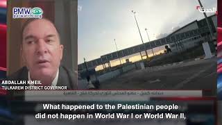 Abdallah Kmeil calling war in Gaza a holocaust