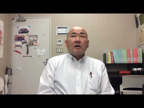 柔道整復学科 宝塚医療大学　理学療法学科　小幡学科長メッセージ