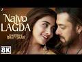 Naiyo Lagda 8K Video KKBKKJ Salman Khan Pooja Hegde Himesh R Kamaal Khan Palak Muchhal
